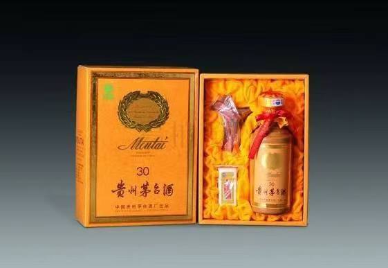 爱辉年份酒回收